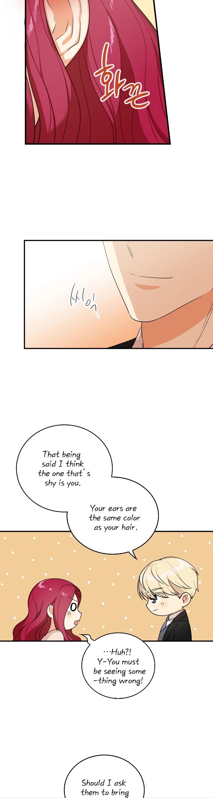 I Became the Villain's Mother Chapter 28 page 7 - Chapter 28