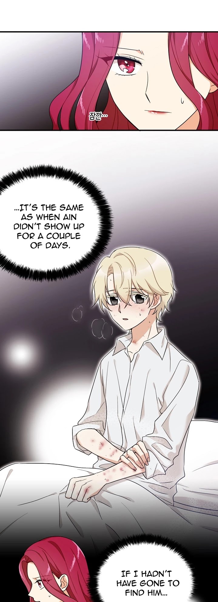 I Became the Villain's Mother Chapter 29 page 17 - Chapter 29