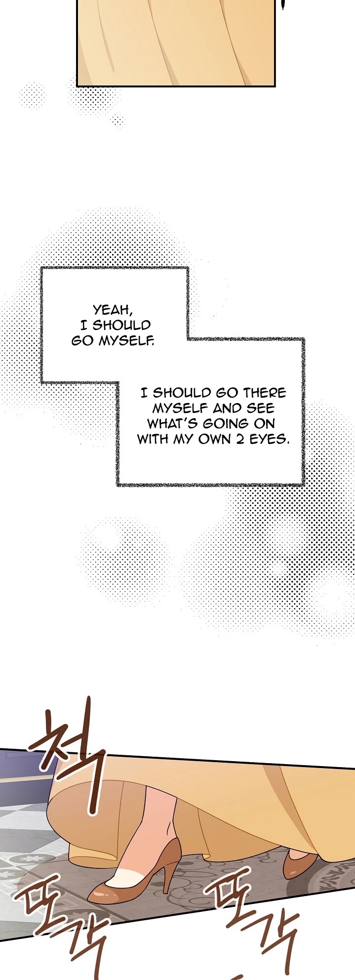 I Became the Villain's Mother Chapter 29 page 19 - Chapter 29