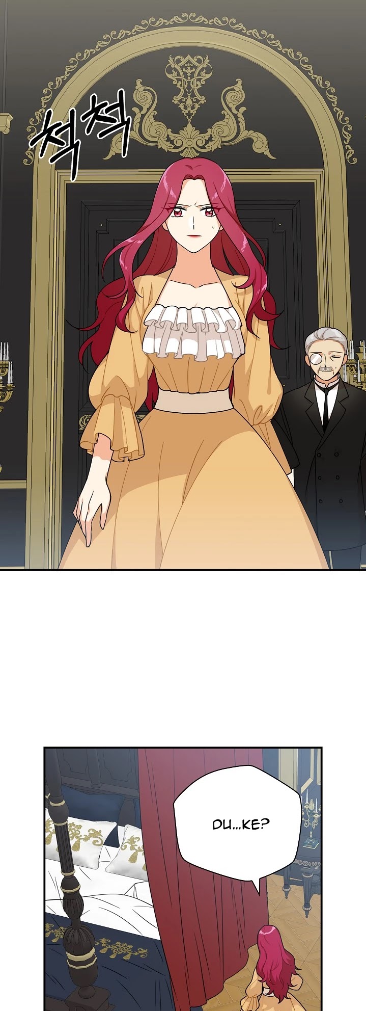 I Became the Villain's Mother Chapter 29 page 30 - Chapter 29