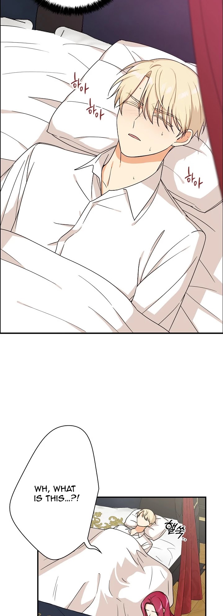 I Became the Villain's Mother Chapter 29 page 32 - Chapter 29