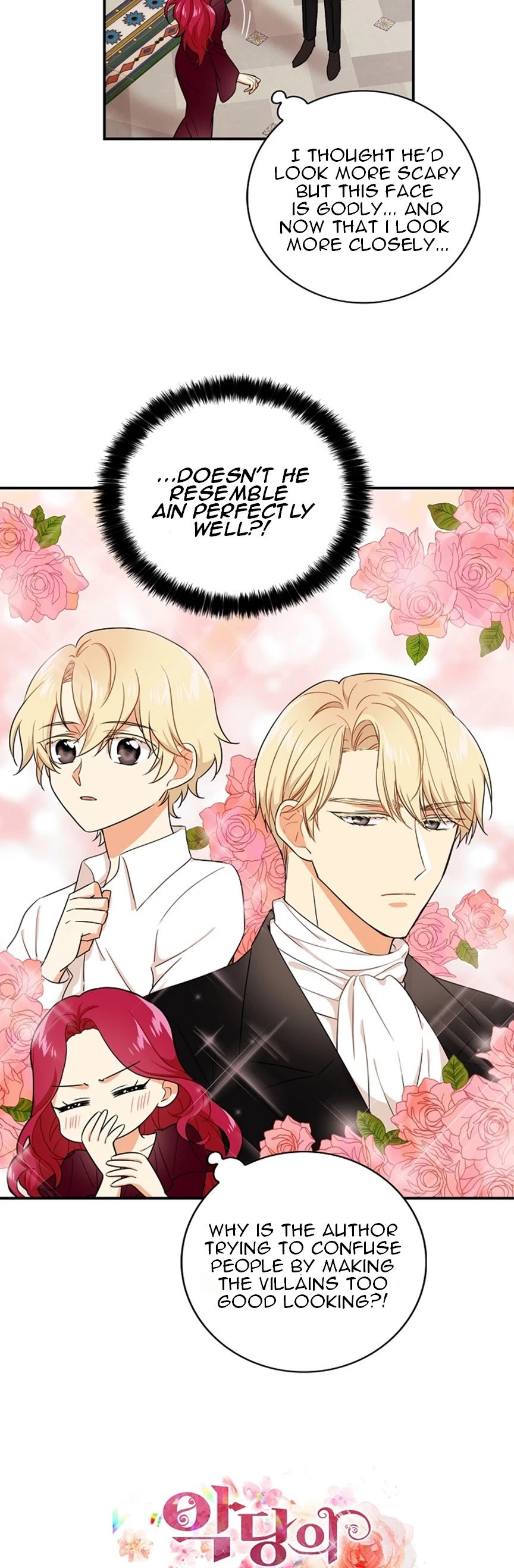 I Became the Villain's Mother Chapter 3 page 3 - Chapter 3