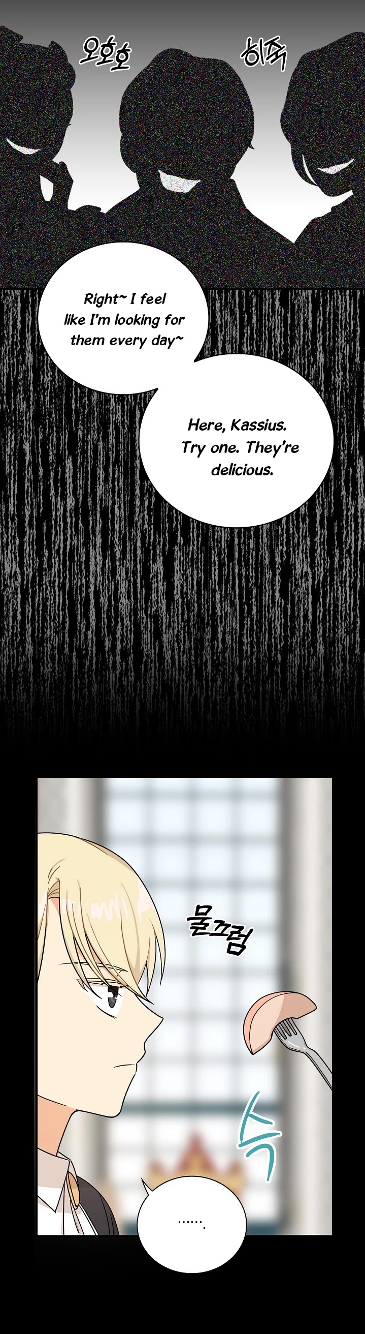 I Became the Villain's Mother Chapter 30 page 16 - Chapter 30