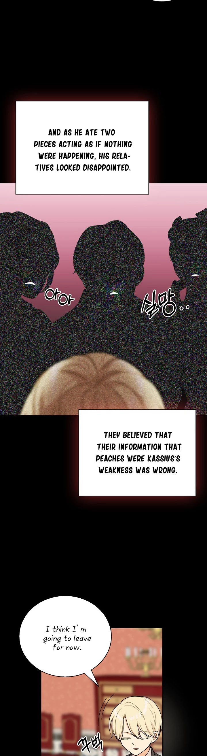 I Became the Villain's Mother Chapter 30 page 20 - Chapter 30