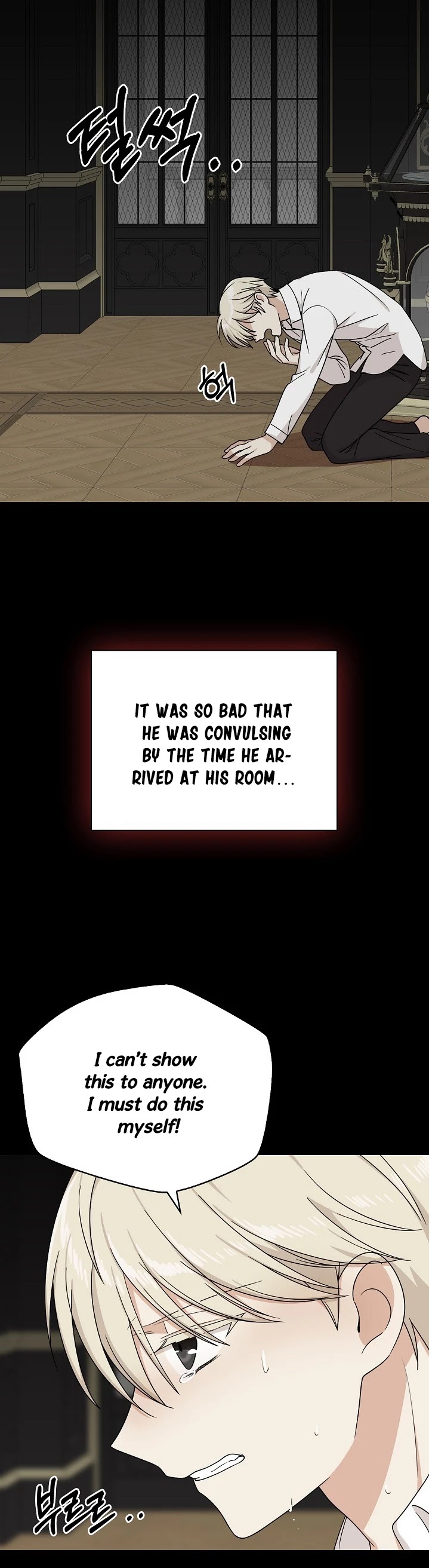 I Became the Villain's Mother Chapter 30 page 22 - Chapter 30
