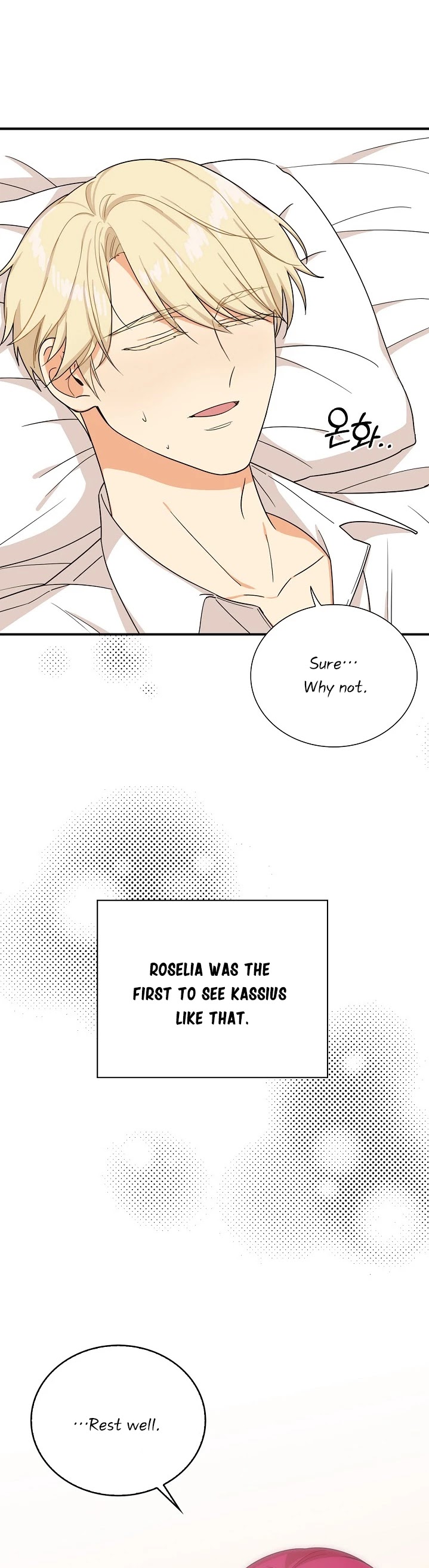 I Became the Villain's Mother Chapter 30 page 29 - Chapter 30