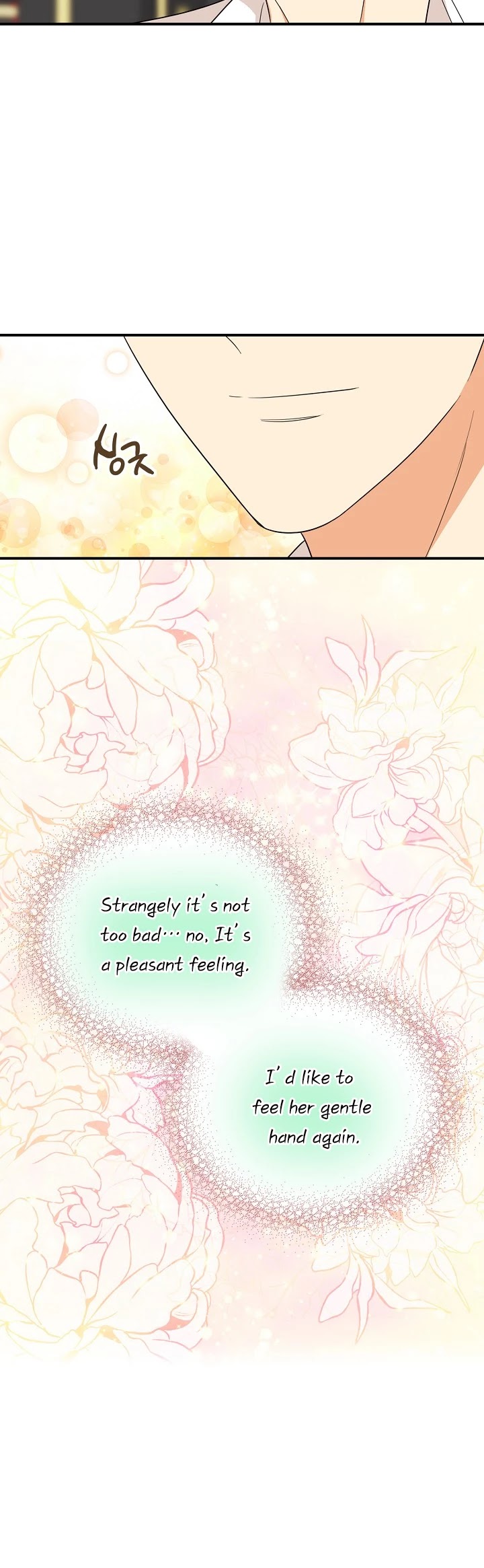 I Became the Villain's Mother Chapter 31 page 12 - Chapter 31