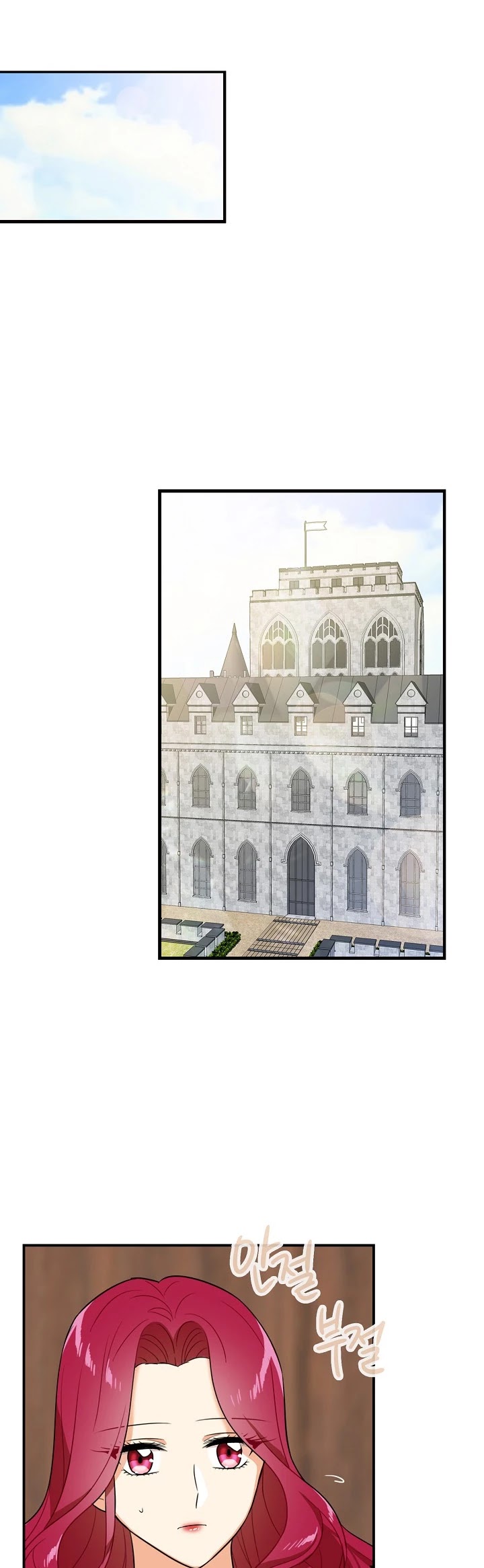 I Became the Villain's Mother Chapter 31 page 13 - Chapter 31