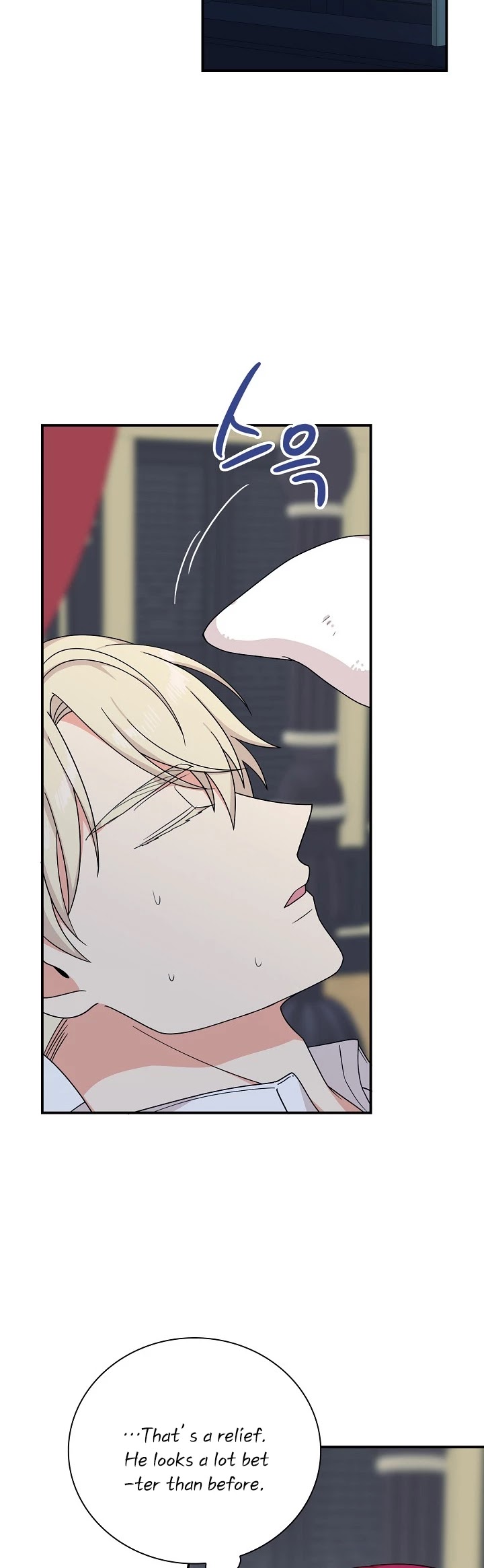 I Became the Villain's Mother Chapter 31 page 4 - Chapter 31