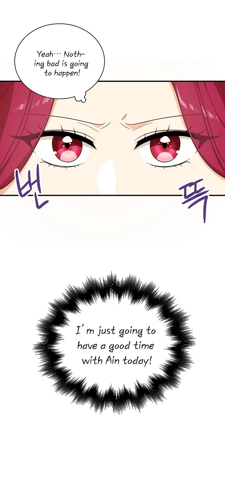 I Became the Villain's Mother Chapter 31 page 46 - Chapter 31