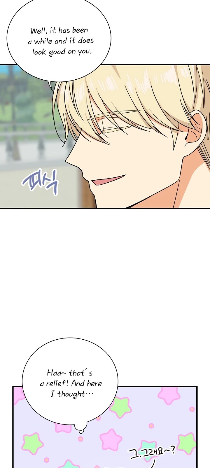 I Became the Villain's Mother Chapter 31 page 55 - Chapter 31