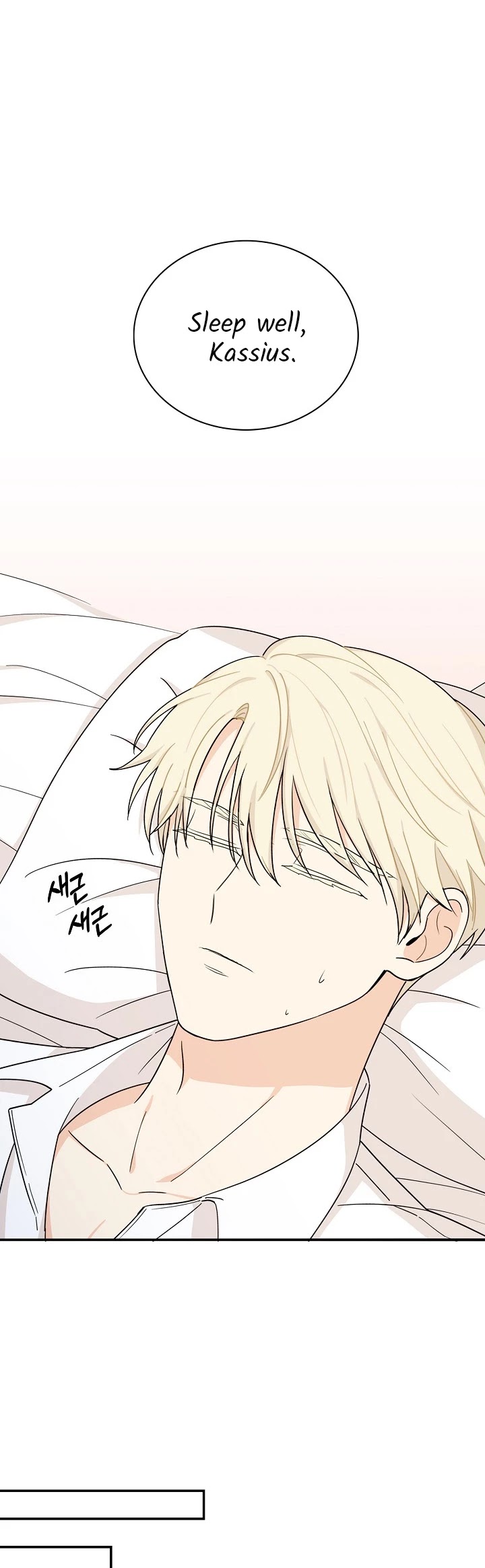 I Became the Villain's Mother Chapter 31 page 7 - Chapter 31