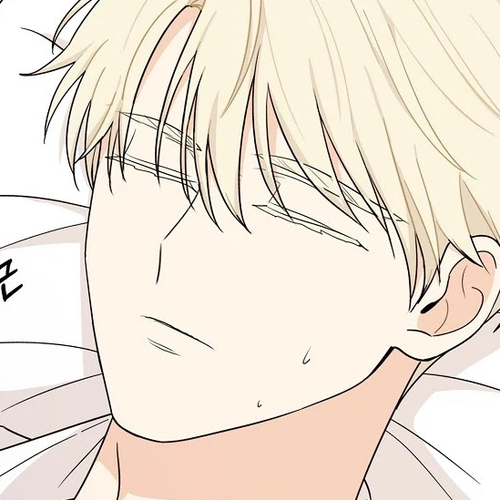 I Became the Villain's Mother Chapter 31 cover