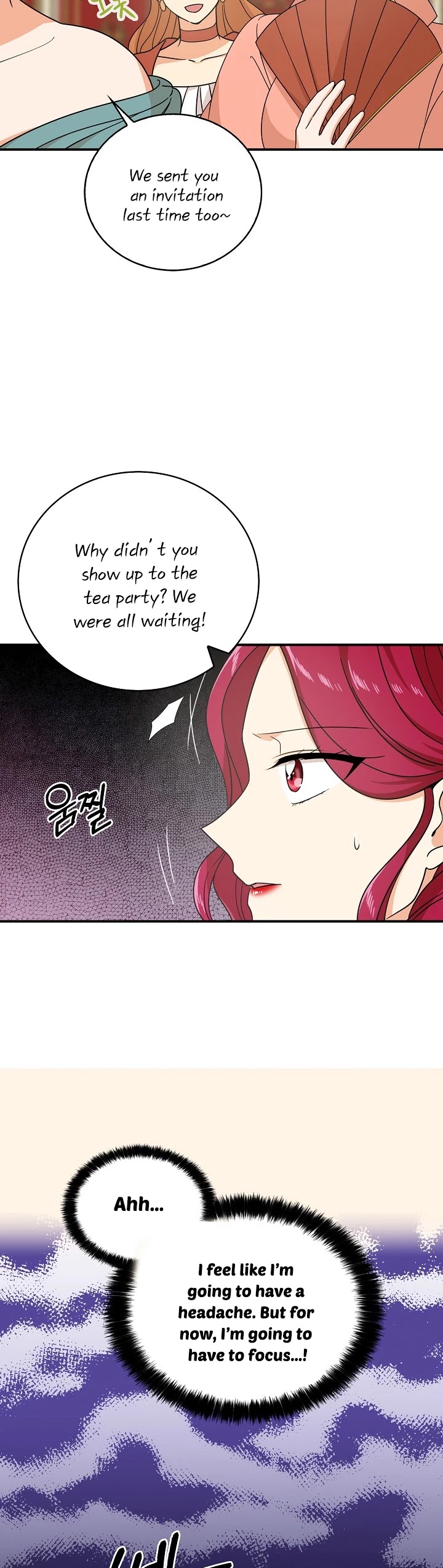 I Became the Villain's Mother Chapter 32 page 11 - Chapter 32
