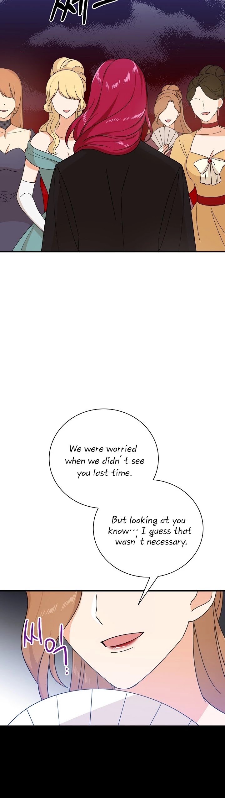 I Became the Villain's Mother Chapter 32 page 12 - Chapter 32