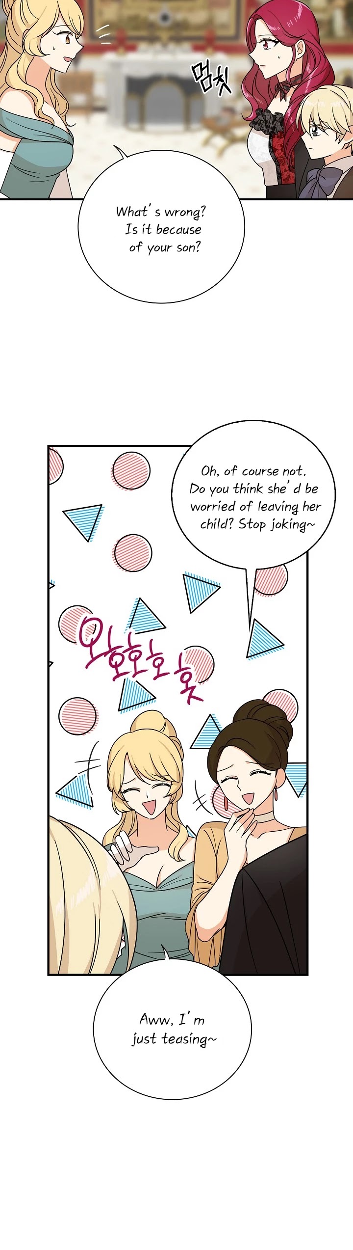 I Became the Villain's Mother Chapter 32 page 15 - Chapter 32