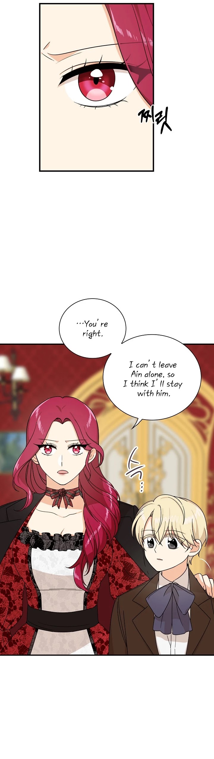 I Became the Villain's Mother Chapter 32 page 16 - Chapter 32
