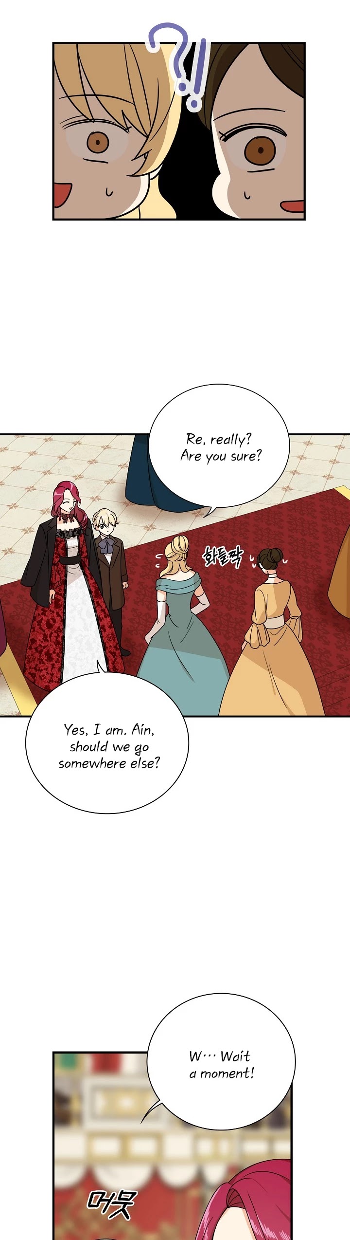 I Became the Villain's Mother Chapter 32 page 17 - Chapter 32