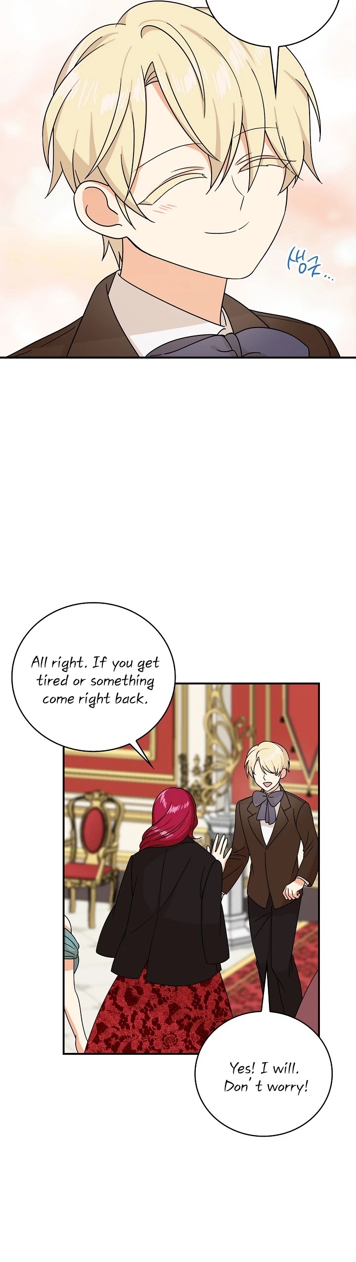 I Became the Villain's Mother Chapter 32 page 21 - Chapter 32