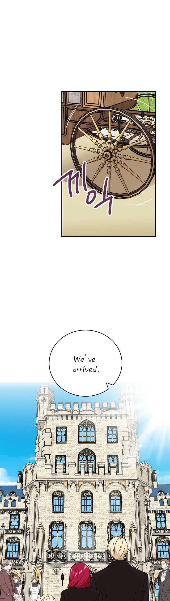 I Became the Villain's Mother Chapter 32 page 3 - Chapter 32