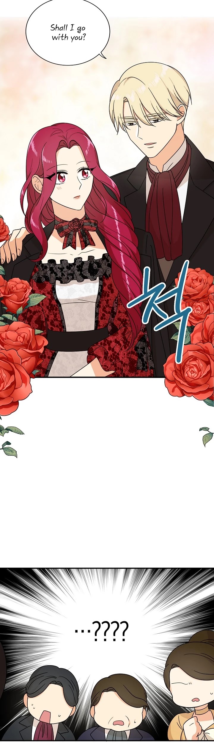 I Became the Villain's Mother Chapter 32 page 37 - Chapter 32