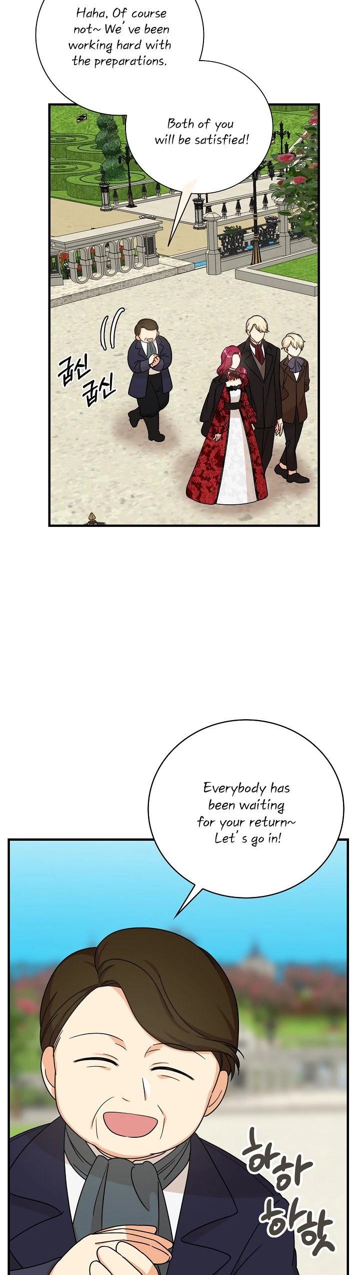 I Became the Villain's Mother Chapter 32 page 8 - Chapter 32