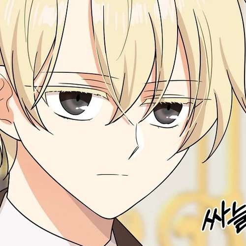 I Became the Villain's Mother Chapter 32 cover