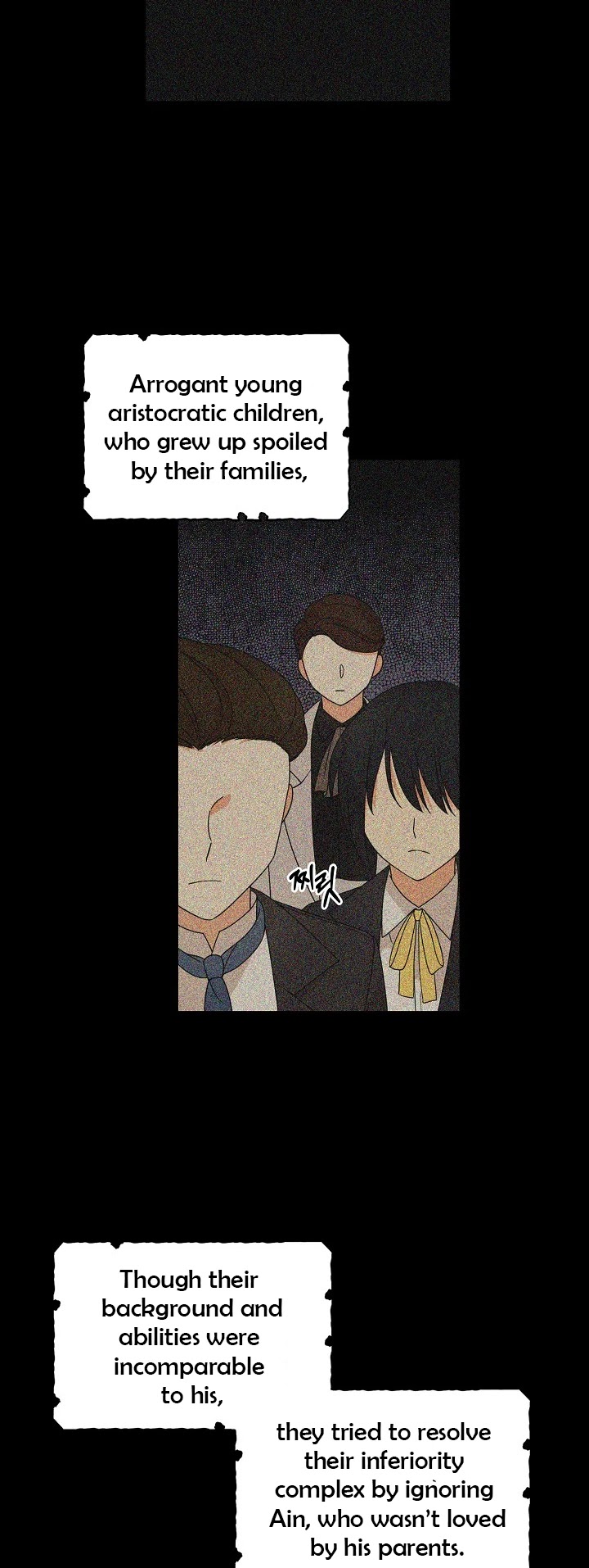 I Became the Villain's Mother Chapter 33 page 11 - Chapter 33