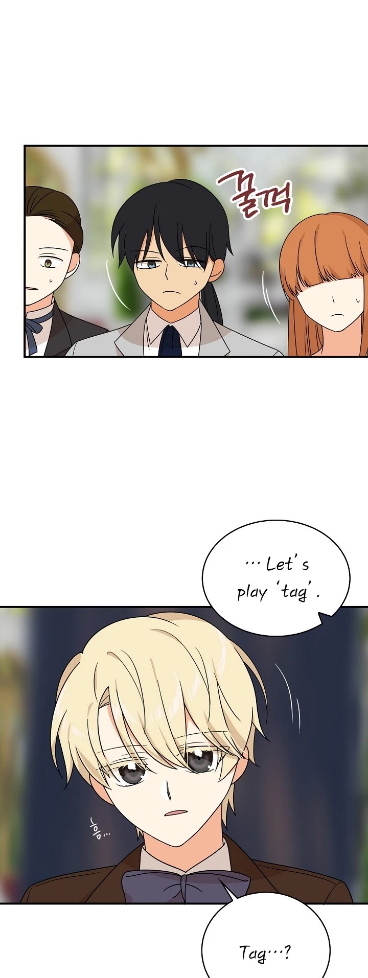 I Became the Villain's Mother Chapter 33 page 21 - Chapter 33