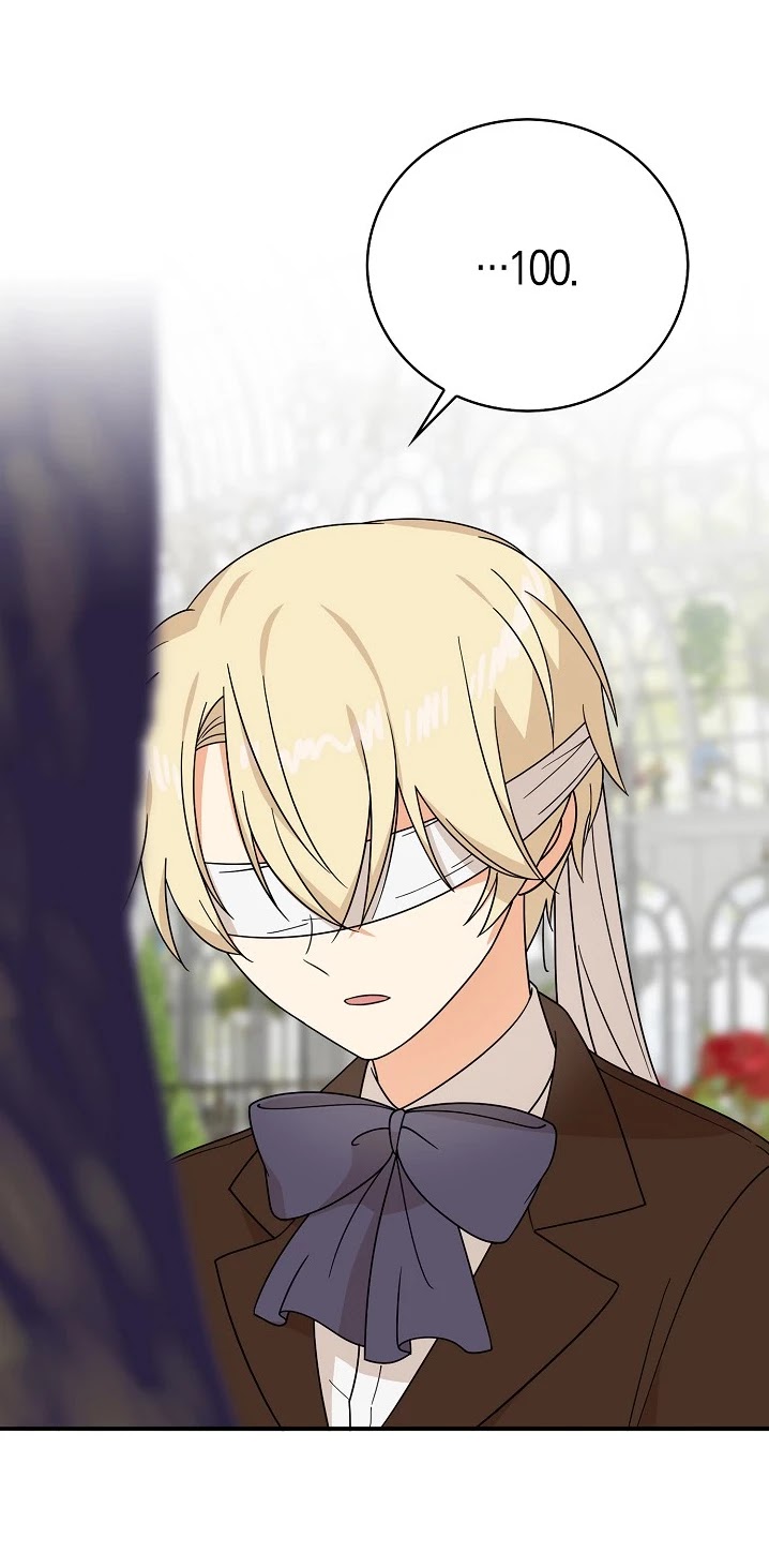I Became the Villain's Mother Chapter 33 page 27 - Chapter 33