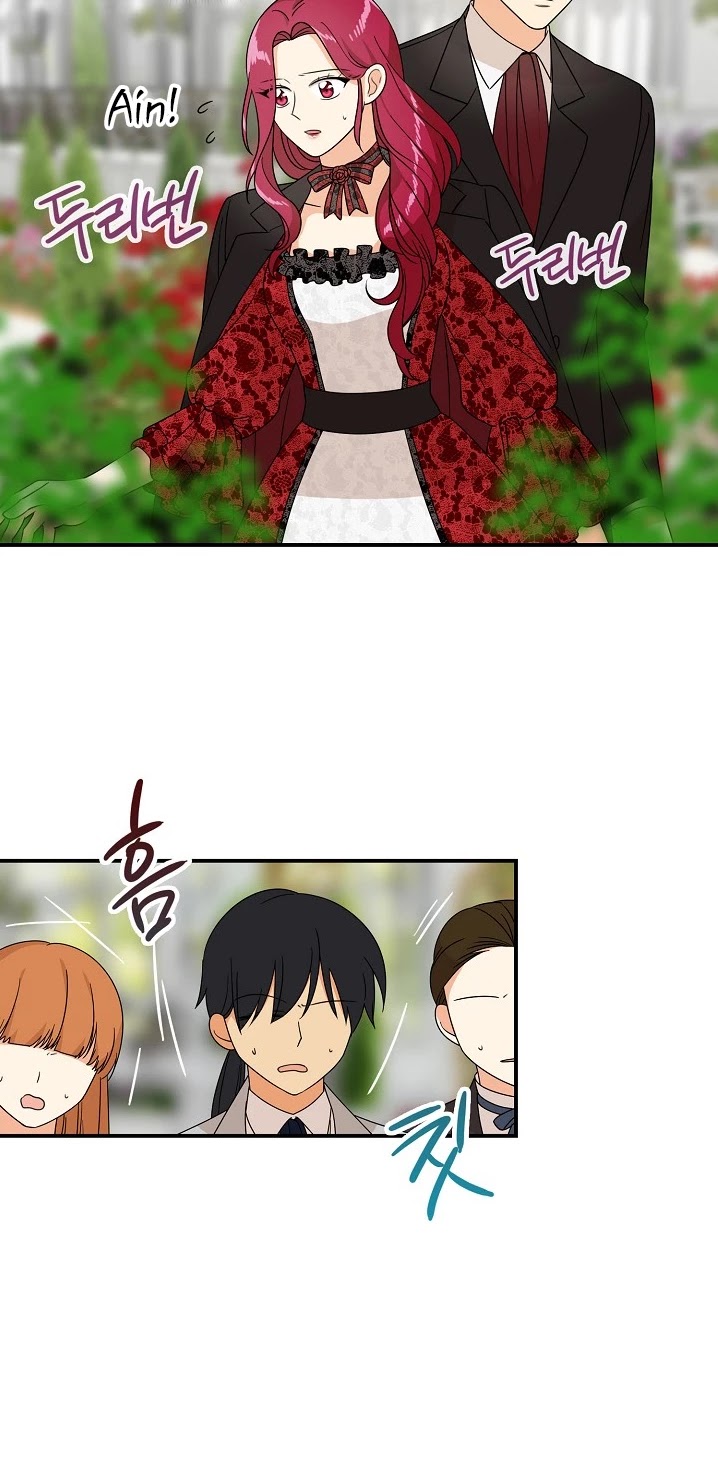 I Became the Villain's Mother Chapter 33 page 40 - Chapter 33
