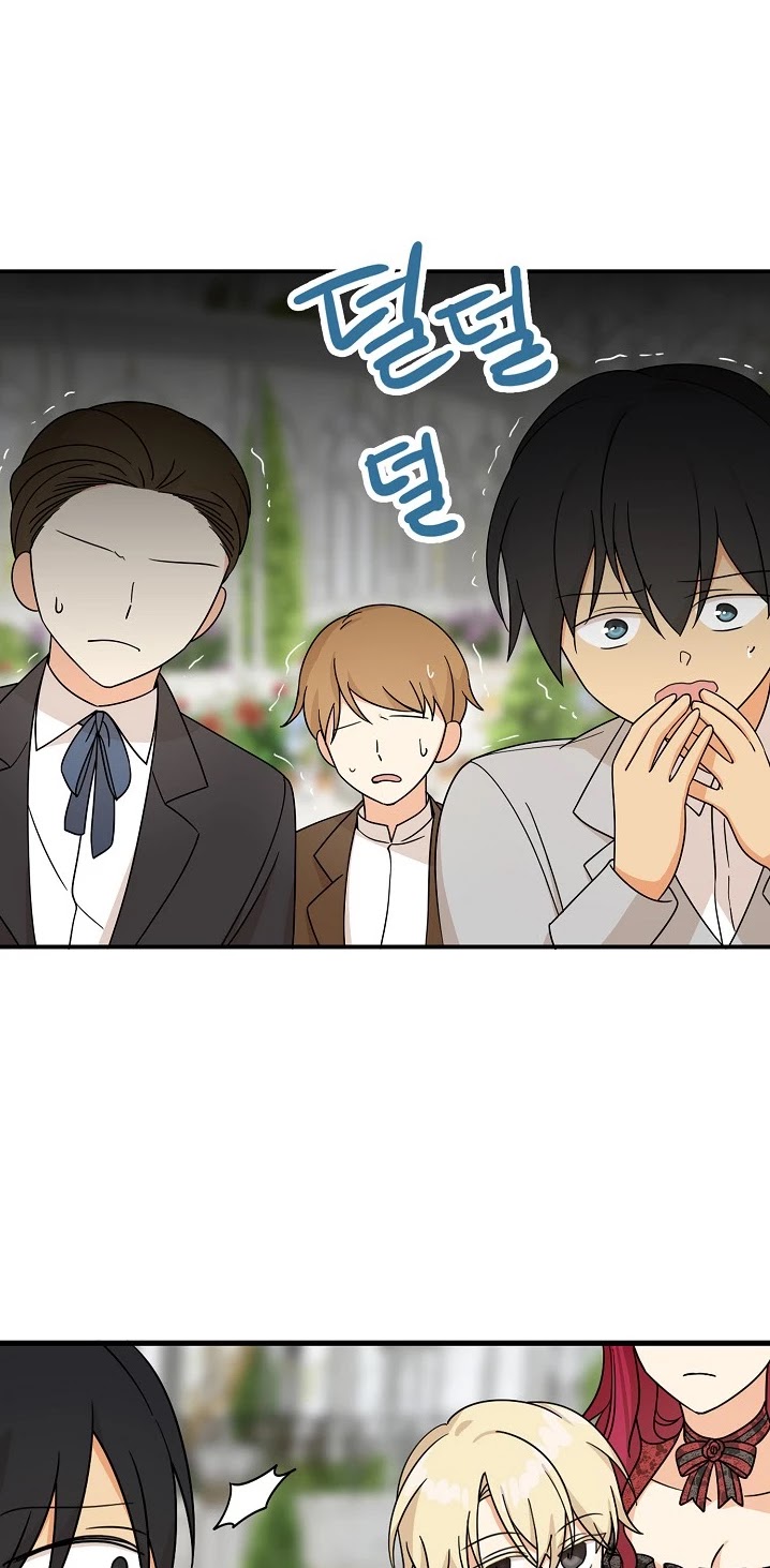 I Became the Villain's Mother Chapter 33 page 49 - Chapter 33