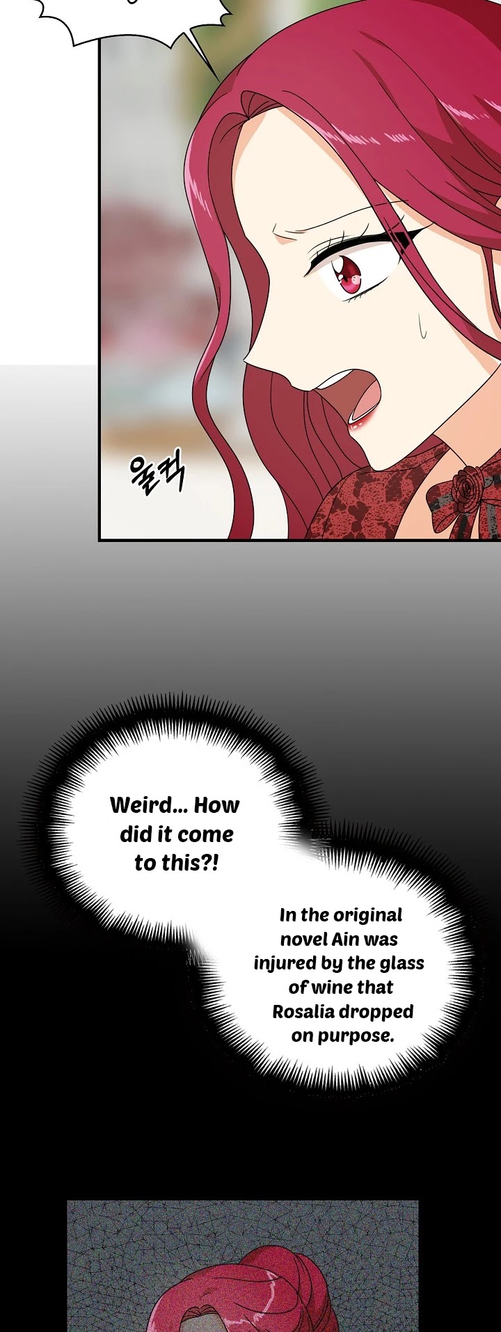 I Became the Villain's Mother Chapter 33 page 5 - Chapter 33