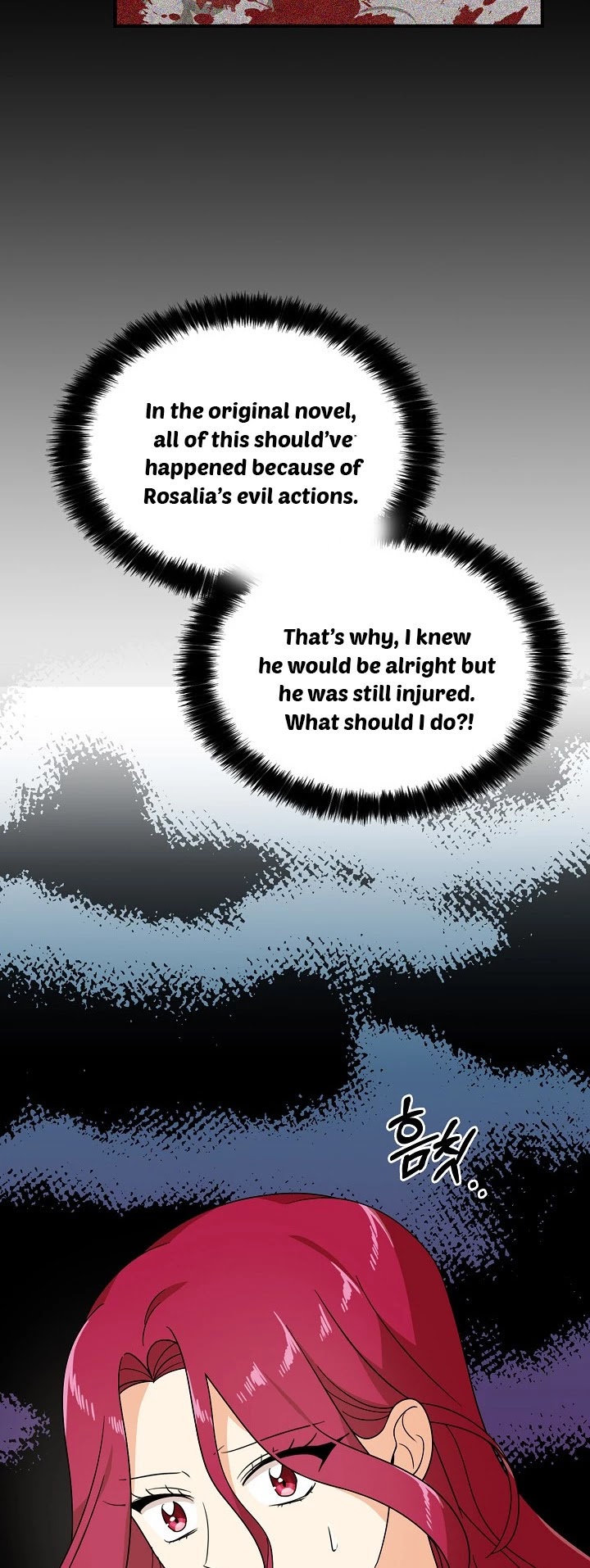 I Became the Villain's Mother Chapter 33 page 7 - Chapter 33
