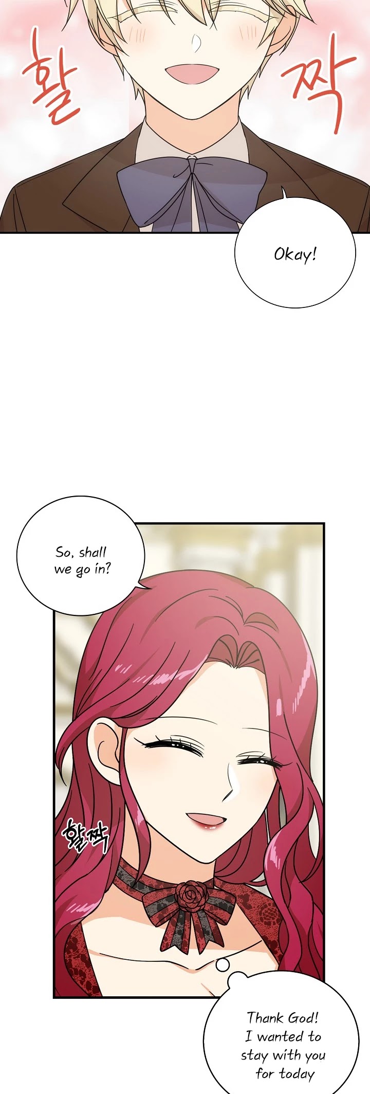 I Became the Villain's Mother Chapter 34 page 14 - Chapter 34