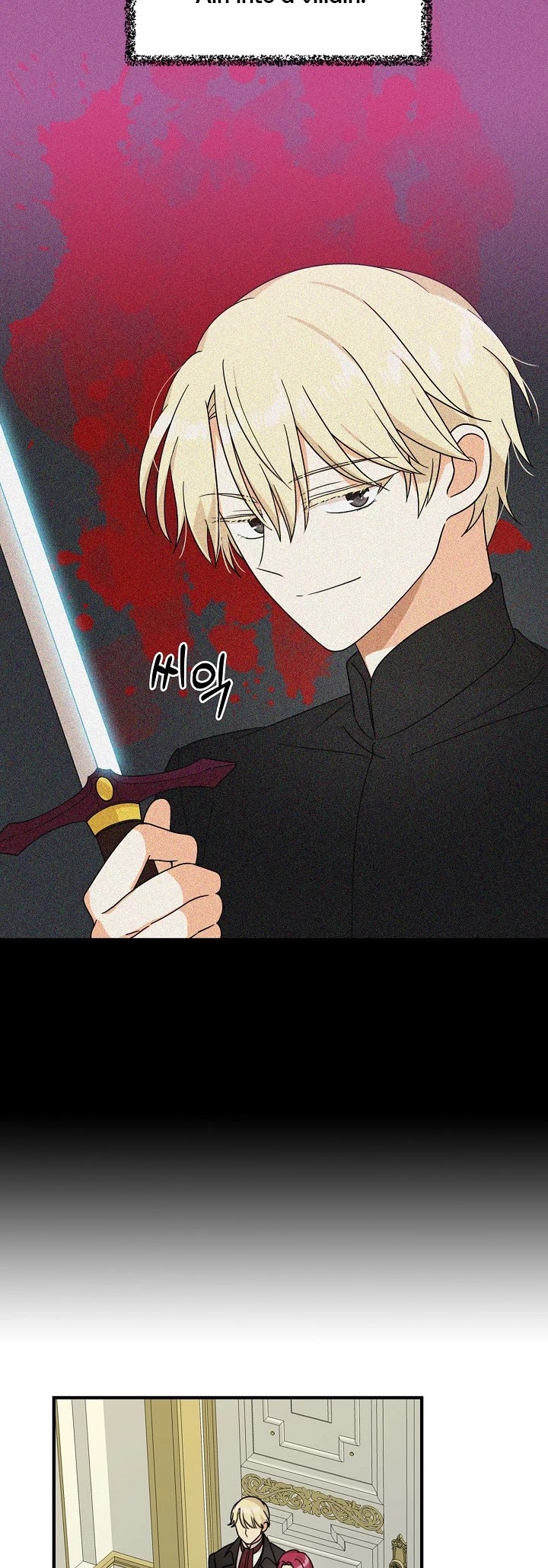 I Became the Villain's Mother Chapter 34 page 28 - Chapter 34