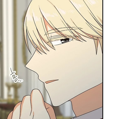 I Became the Villain's Mother Chapter 34 cover