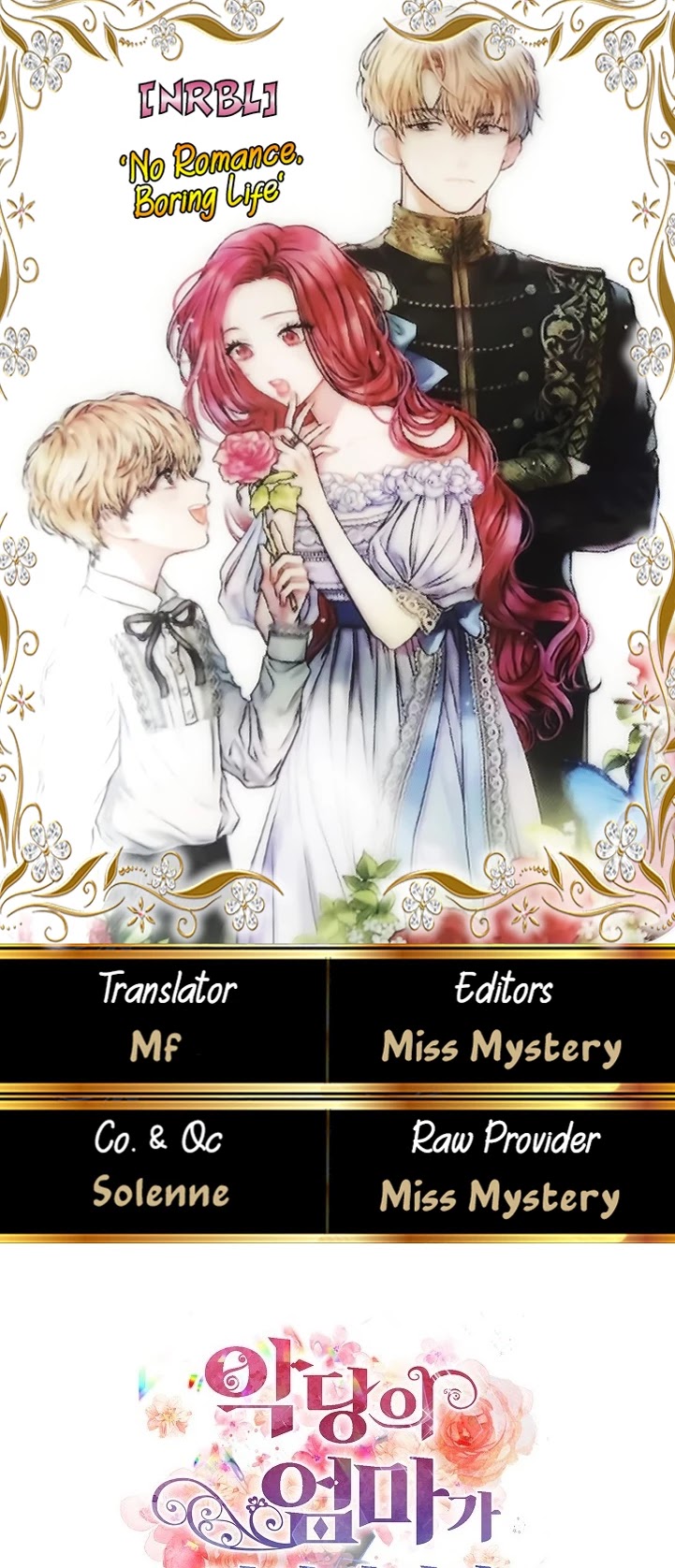 I Became the Villain's Mother Chapter 35 page 1 - Chapter 35