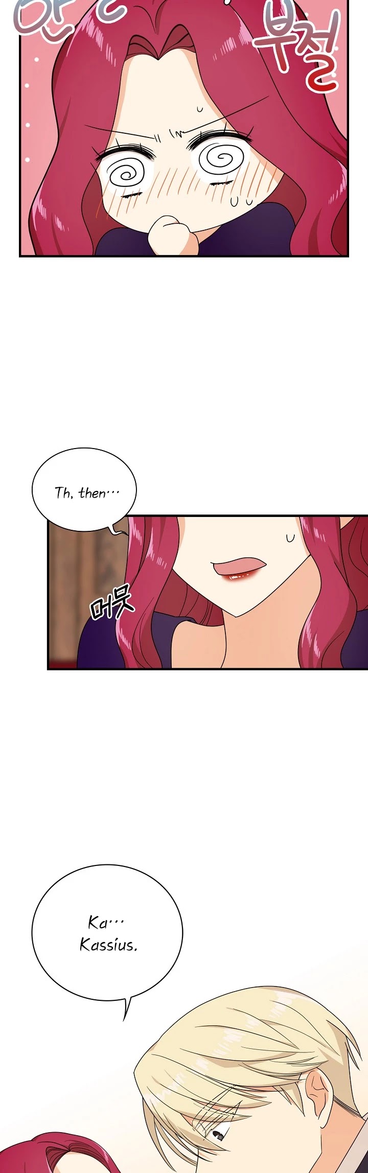 I Became the Villain's Mother Chapter 36 page 12 - Chapter 36