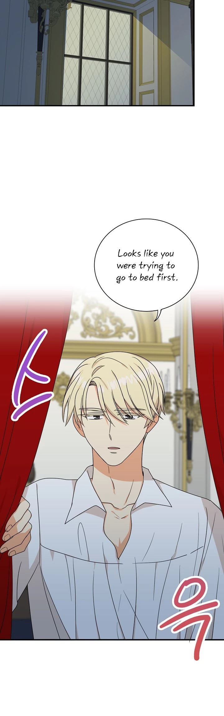 I Became the Villain's Mother Chapter 36 page 20 - Chapter 36