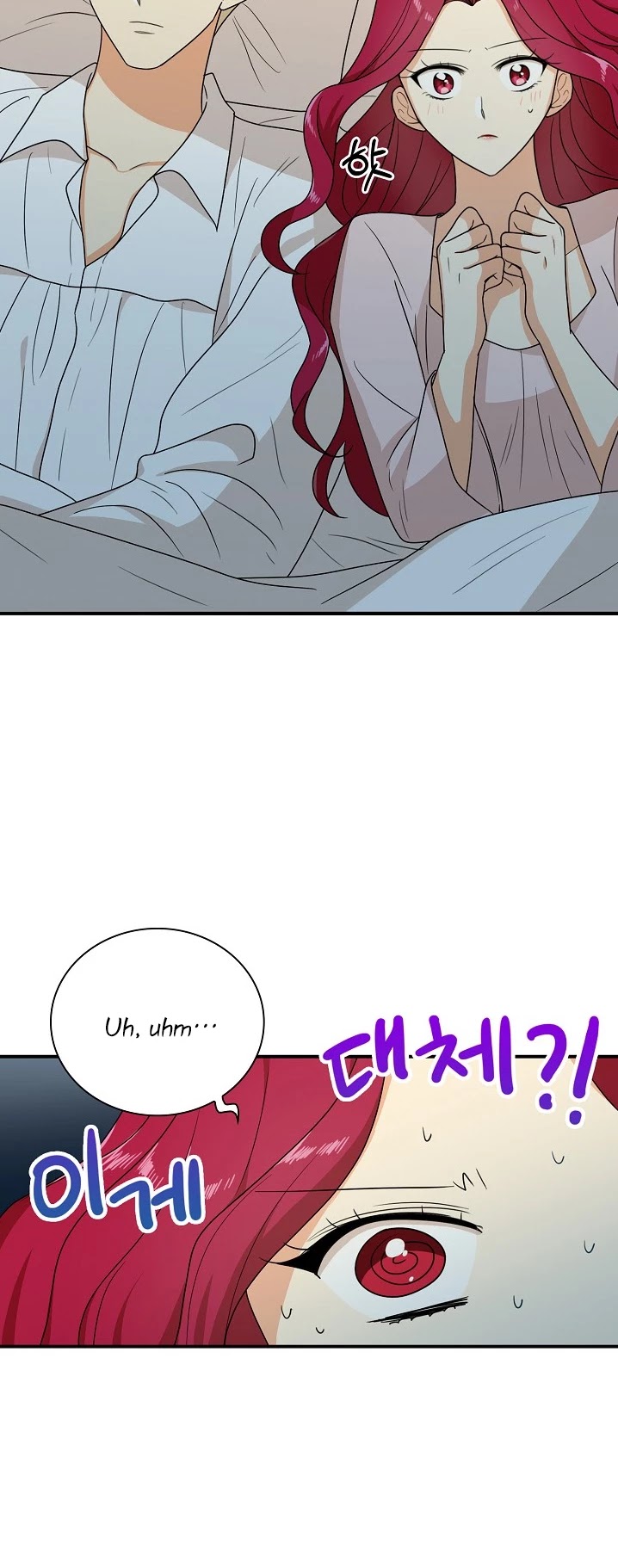 I Became the Villain's Mother Chapter 36 page 23 - Chapter 36