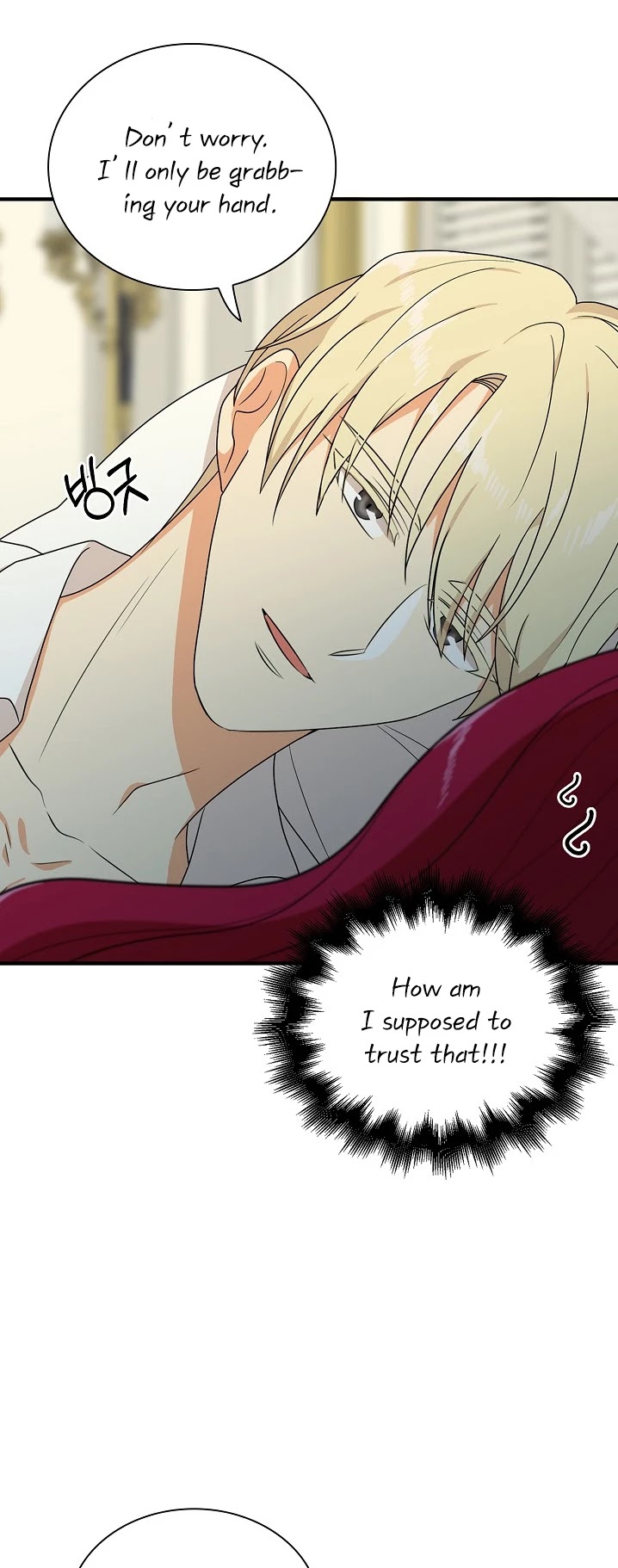 I Became the Villain's Mother Chapter 36 page 25 - Chapter 36