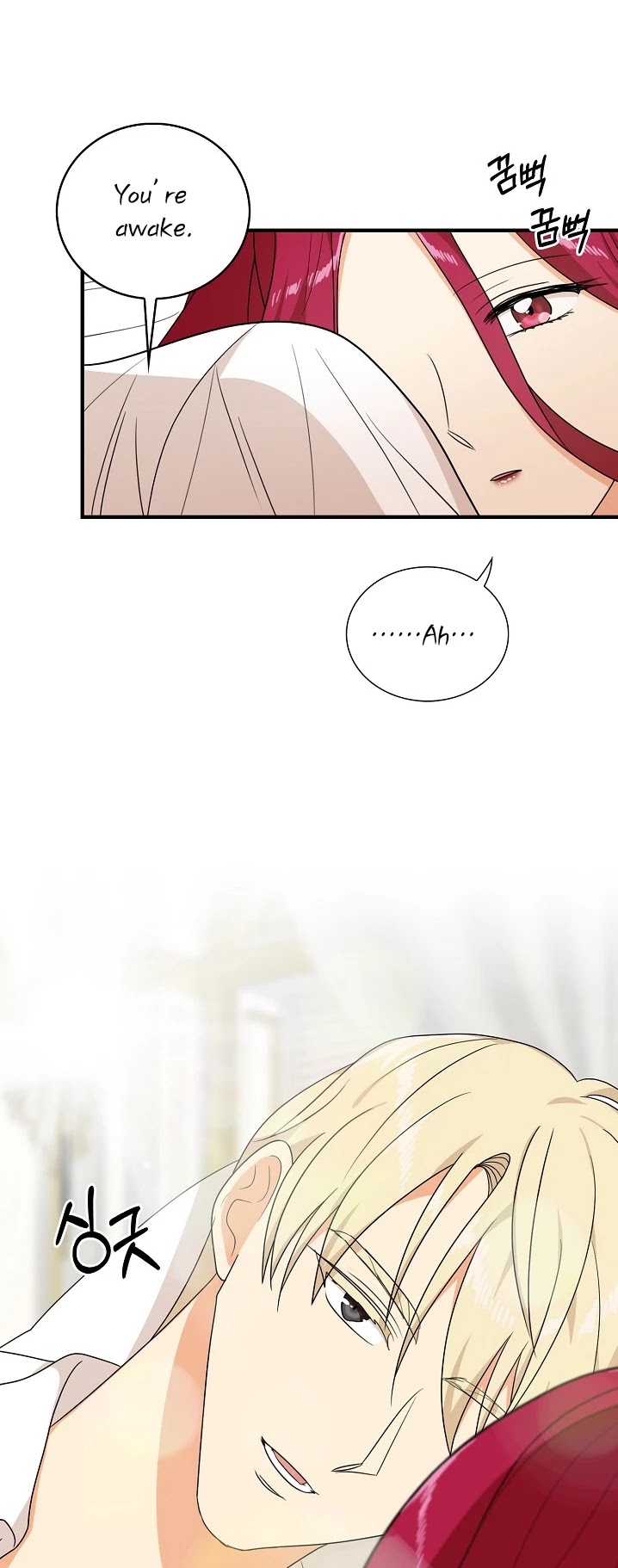 I Became the Villain's Mother Chapter 36 page 32 - Chapter 36