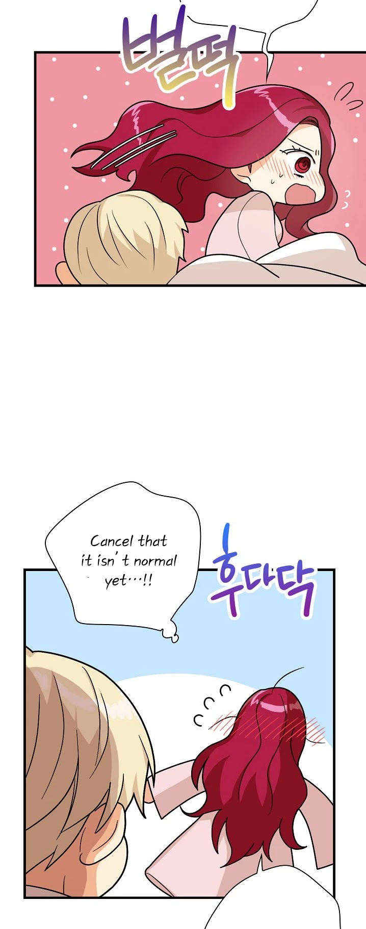 I Became the Villain's Mother Chapter 36 page 35 - Chapter 36