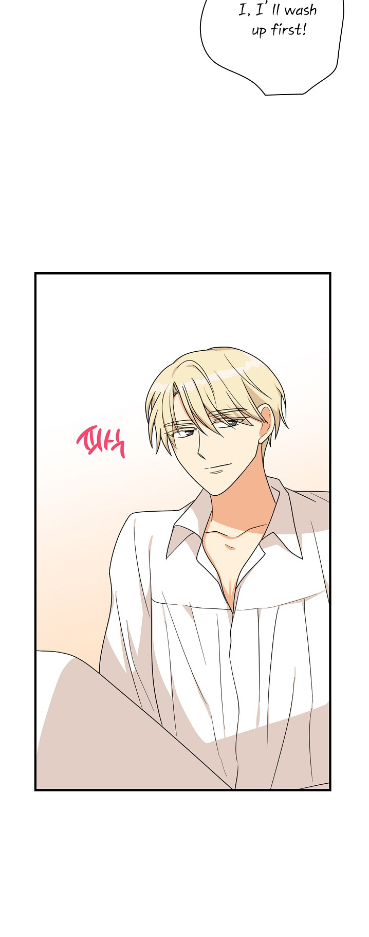 I Became the Villain's Mother Chapter 36 page 36 - Chapter 36