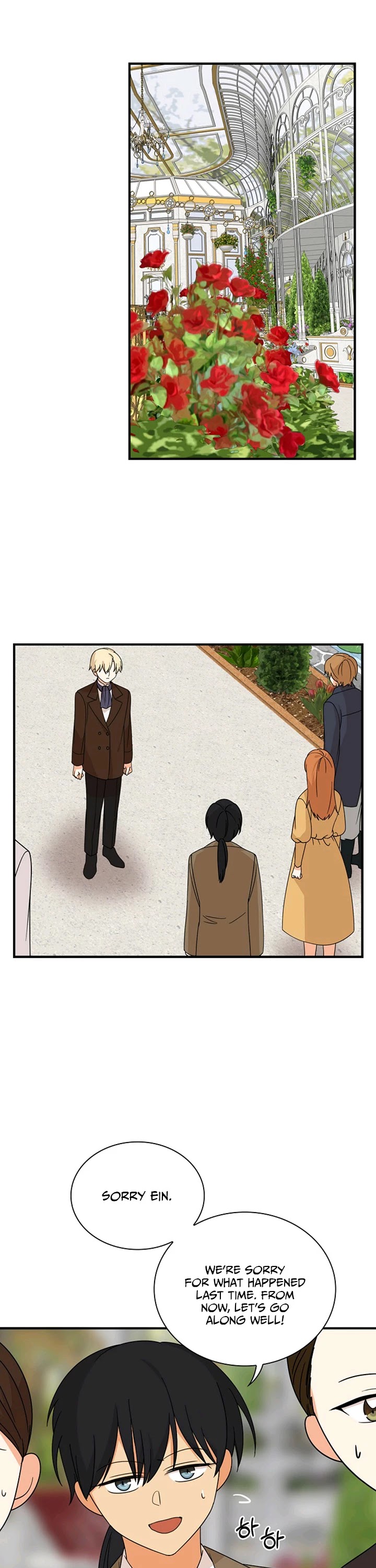 I Became the Villain's Mother Chapter 39 page 17 - Chapter 39
