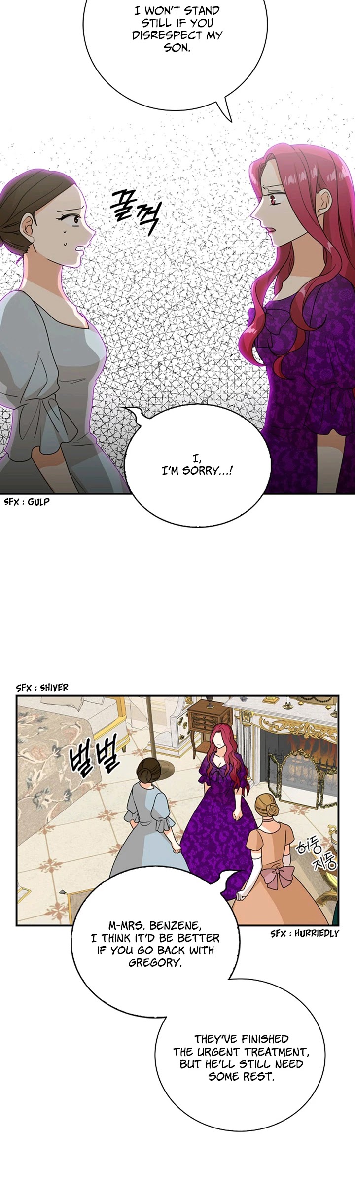 I Became the Villain's Mother Chapter 40 page 12 - Chapter 40