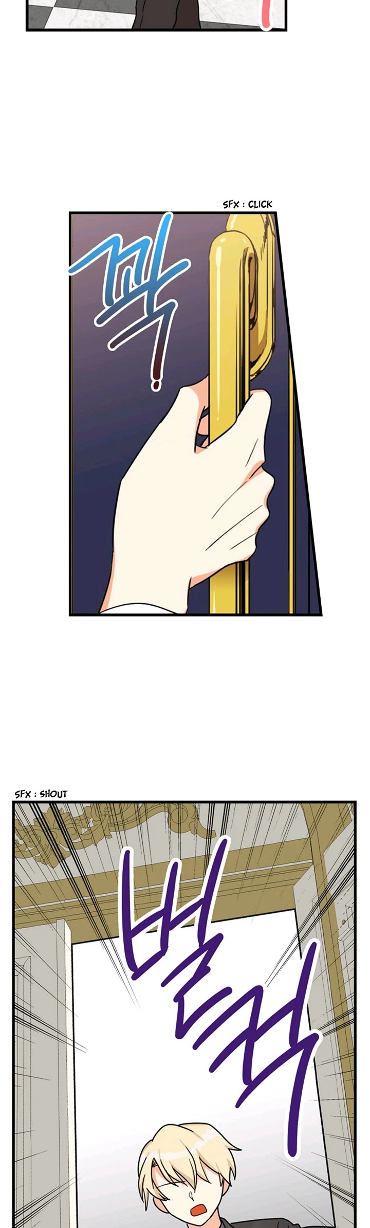 I Became the Villain's Mother Chapter 41 page 27 - Chapter 41