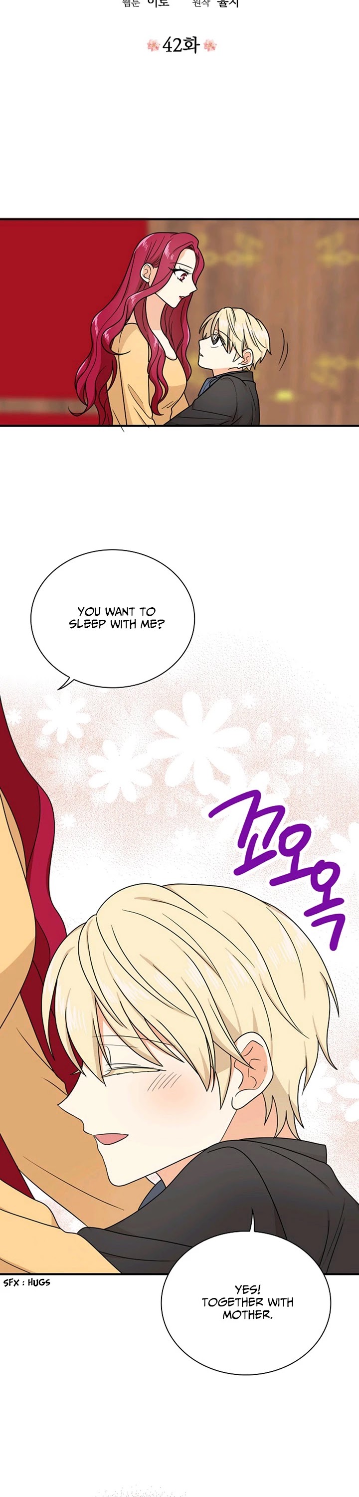 I Became the Villain's Mother Chapter 42 page 2 - Chapter 42