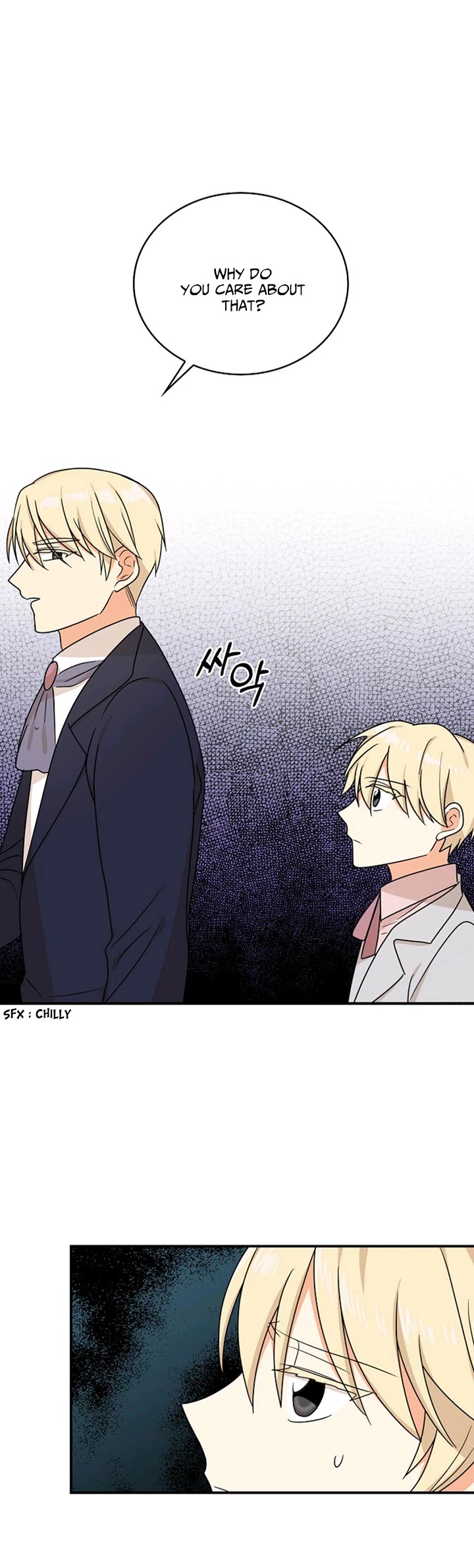 I Became the Villain's Mother Chapter 42 page 20 - Chapter 42
